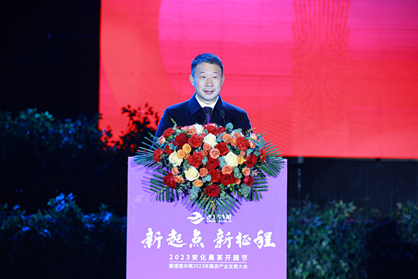 李豐.jpg