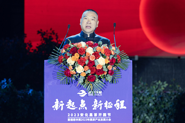 陳社強.jpg
