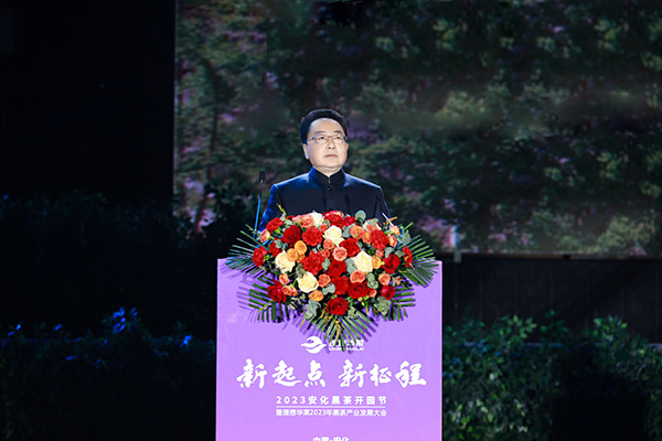焦家良.jpg