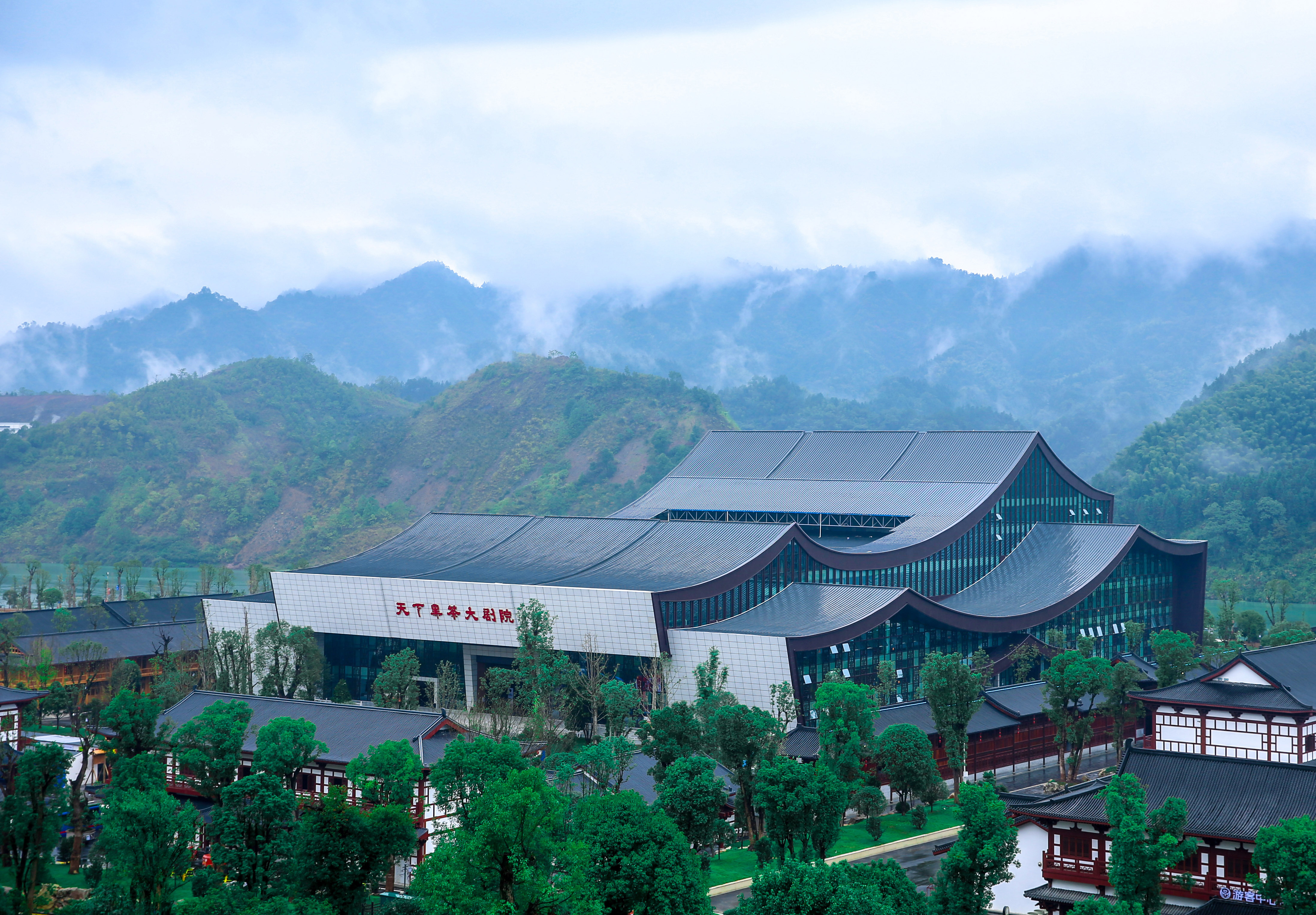 大劇院.jpg