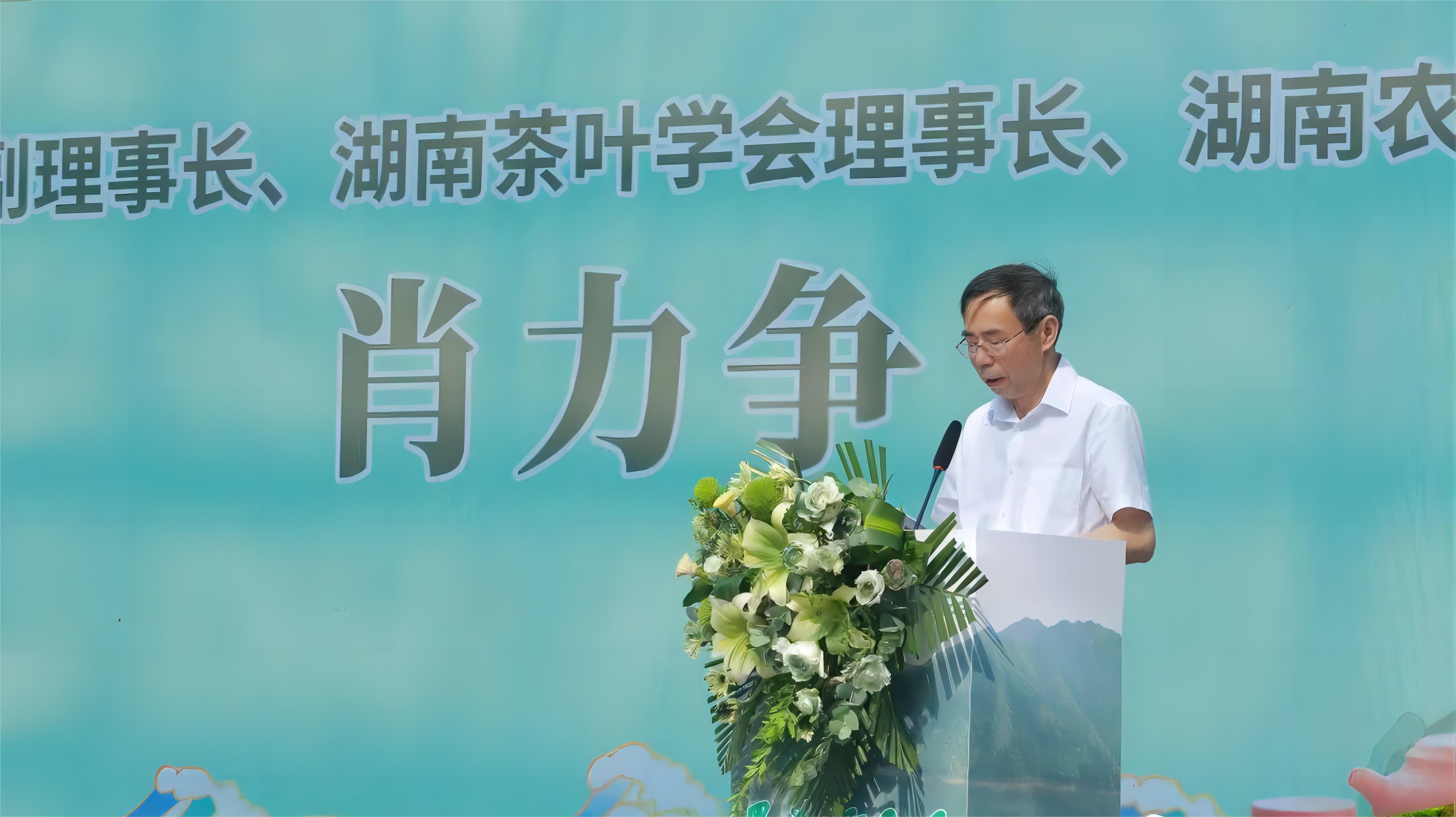 肖力爭(zhēng).jpg