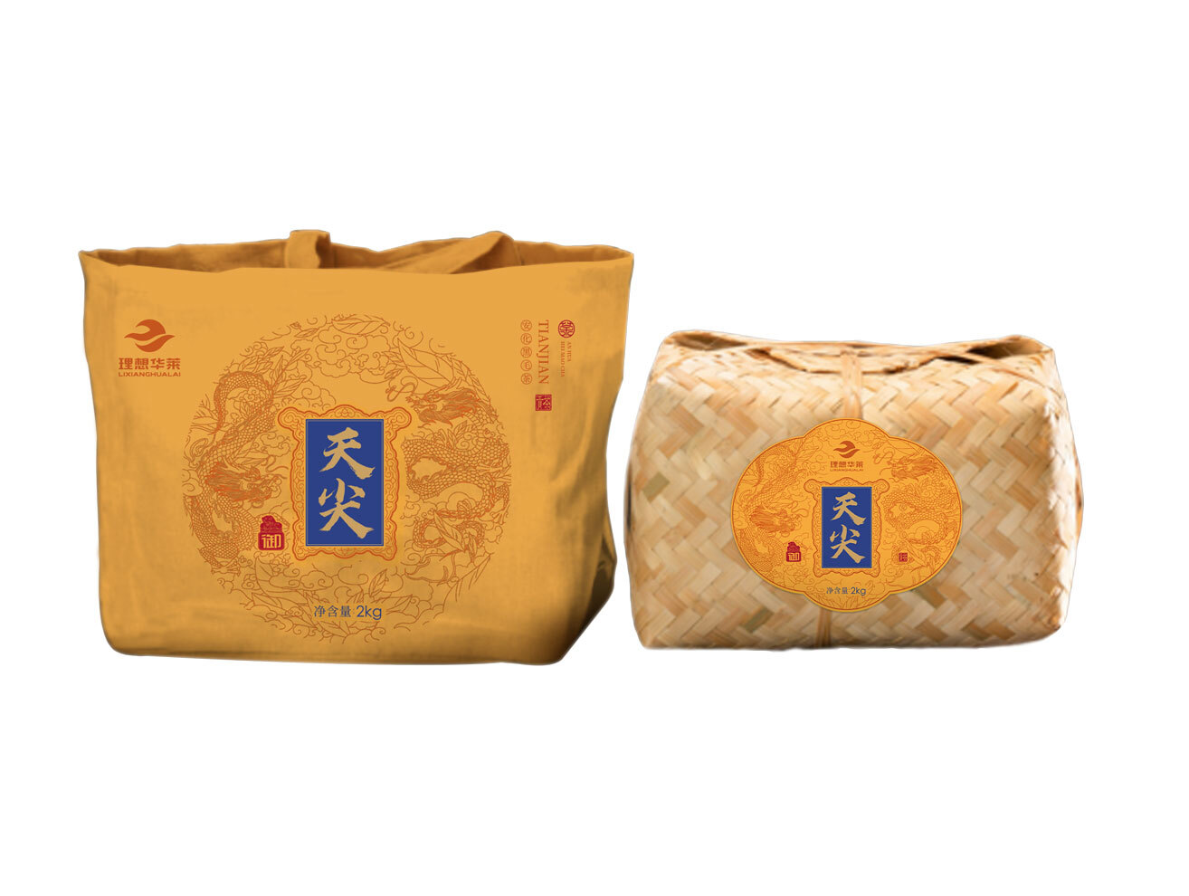 天尖茶