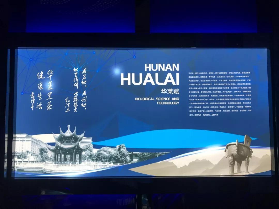 微信图片_20180827085310.jpg 微信图片_20180827085310.jpg