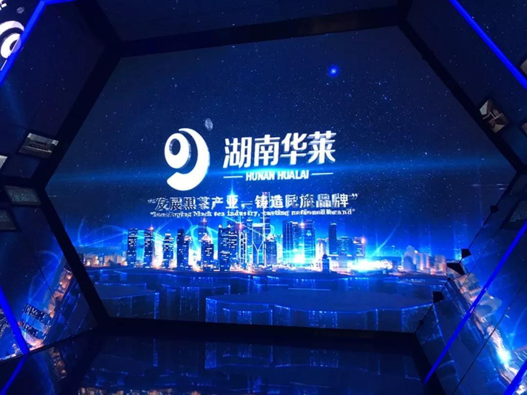 微信图片_20180827085240.jpg 微信图片_20180827085240.jpg