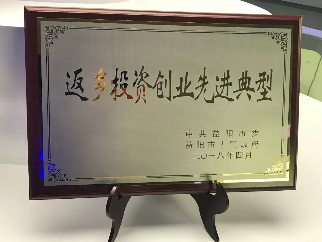 微信图片_20180827085656.jpg 微信图片_20180827085656.jpg