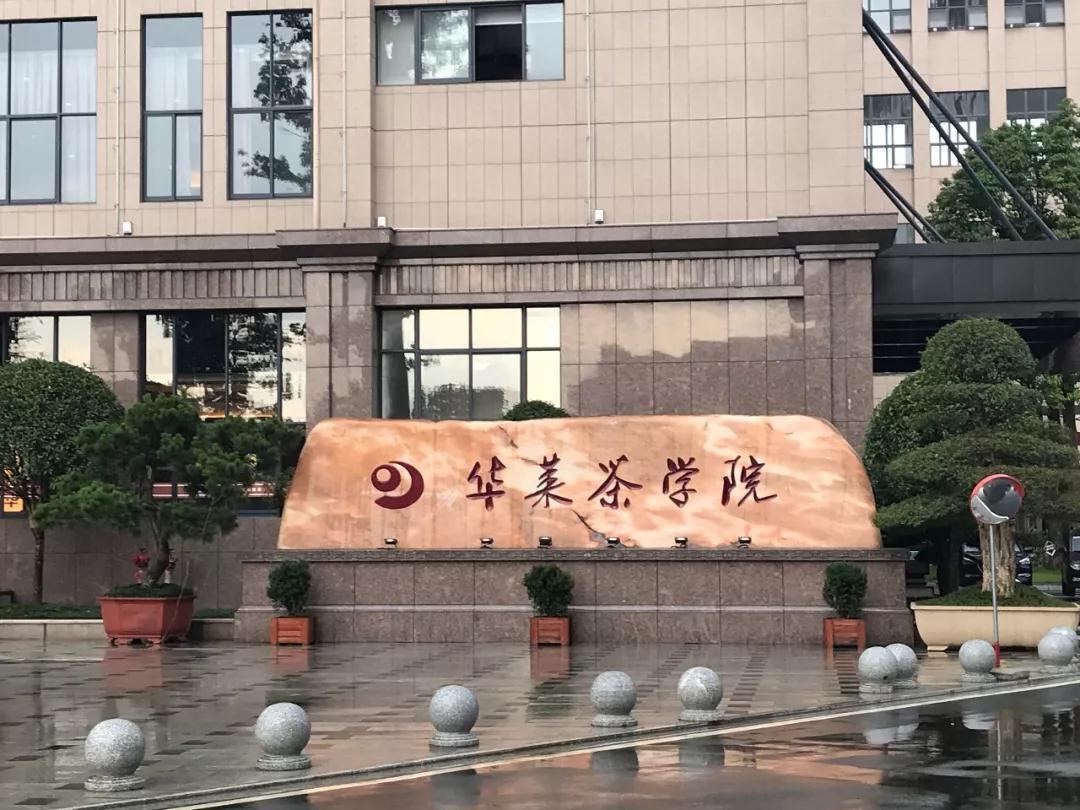 微信图片_20180827084711.jpg 微信图片_20180827084711.jpg