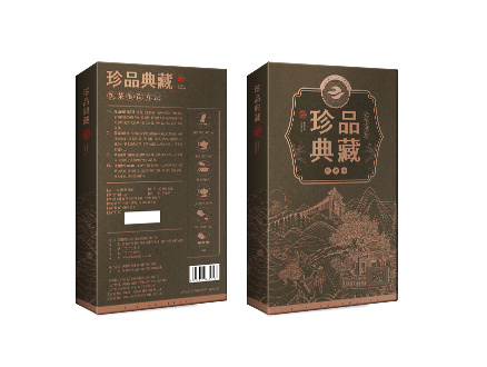 珍品典藏(1千克黑砖) - 安化黑茶传统系列 - 理想华莱