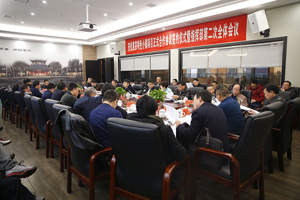 湖南华莱投入百亿资金打造安化黑茶特色小镇